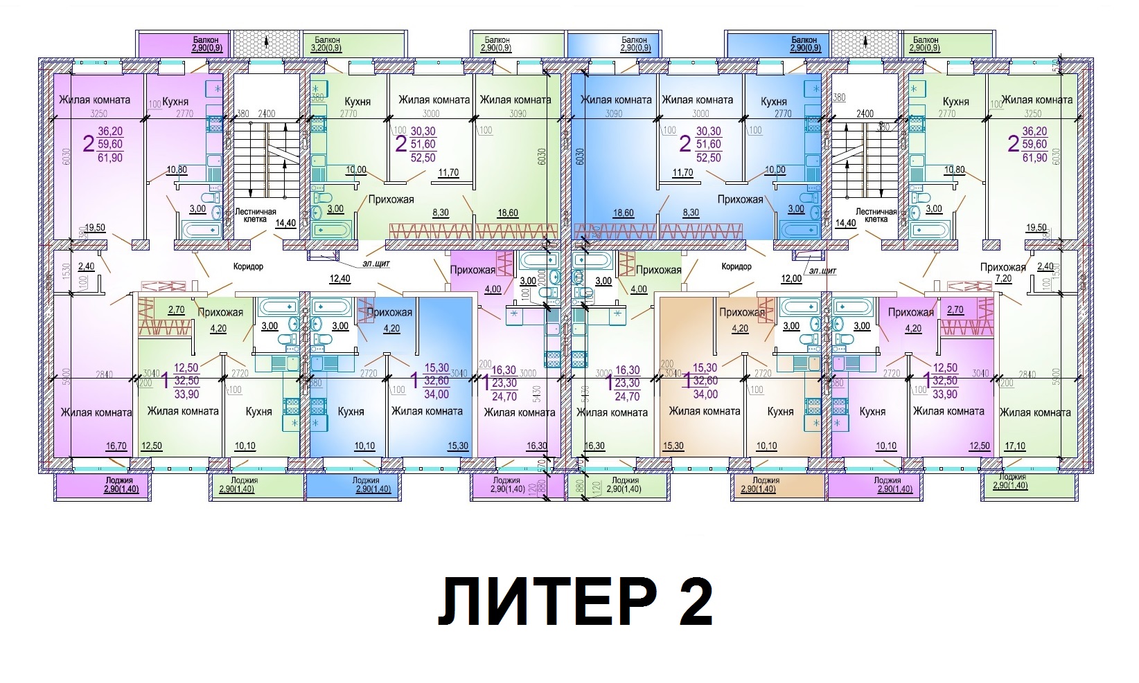 ЖК Добрый, литеры 1 и 2, Краснодар | Официальный сайт застройщиков